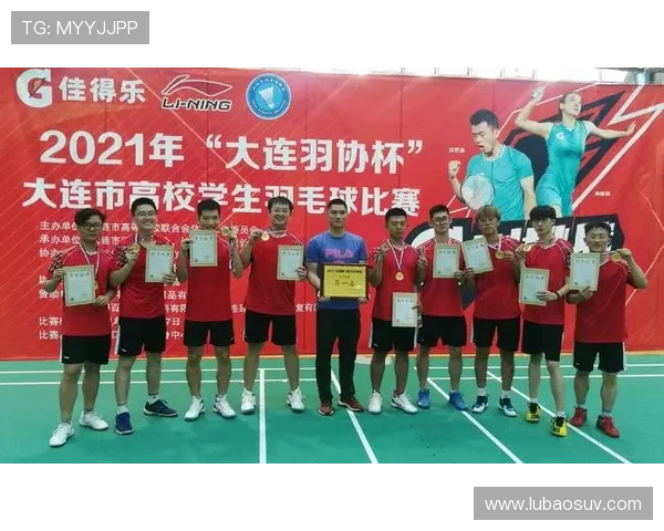 南京羽毛球队创造羽毛球耐力新纪录引发广泛关注和热议